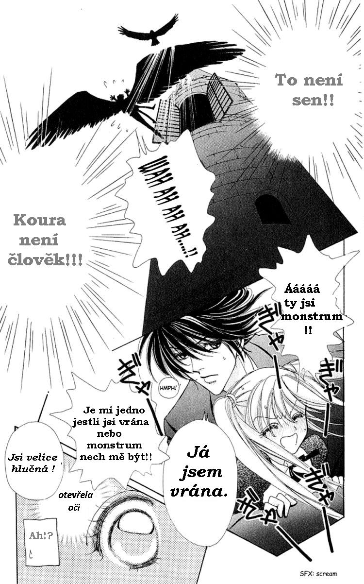 Love monster 02_12.jpg